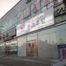 봉 그루밍 이미지