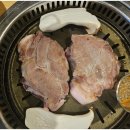 싱싱도야지 이미지
