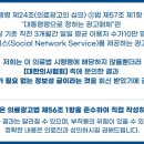 달려라정형외과의원 이미지