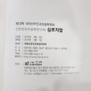 진기획，인쇄 이미지