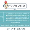 케이비모바일 이미지