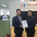 전국상조통합서비스 이미지