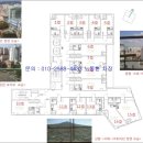 경도블리스타워 이미지