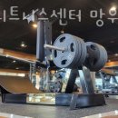 비바 휘트니스 이미지