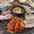 서영이네 생고기 이미지