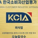 진짜만두