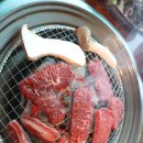 친절생고기전문점 이미지