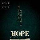 3-1호프
