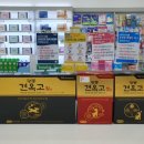 세움약국 이미지