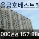 허은주소아청소년과의원 이미지