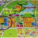 한성스위트빌아파트(1차) 이미지