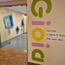 설악게임장 이미지