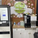 포트리스플러스 쌀국수 이미지