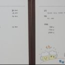 두번째동카 이미지