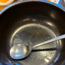 고봉한우소머리국밥 이미지