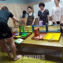 삼진아파트경로당 이미지