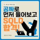 DATABASE ②-ⓒ Oracle | [와디터 3기] 와우패스 무료체험으로 SQLD 공부 시작하기! 일정·교재 완벽 정리
