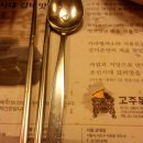 고주몽 앞 이미지