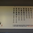 예술회관역 7번출구 이미지