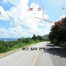 중로3-245 이미지