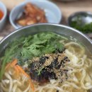 굴다리손칼국수 이미지