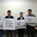 용인시수지노인복지관 이미지