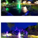 내설악글램핑파크 이미지