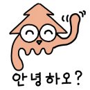 팔공펜션 이미지