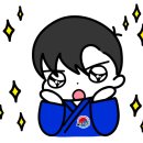 아라해동검도관