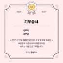 네일오브라 이미지