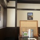 지월한의원 이미지