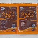 하모니마트 이미지