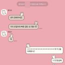 자명돼지마을 - 칠곡군 금오대로2길 60 | 추석과 체인소맨과 가을 건너뛰기 사건에 대하여