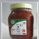 청자골토하