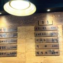 소풍막창쌍사점 이미지