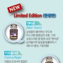 양키캔들광주