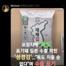 5월 (2) 내사진 짱많음 :: 강변서재 주말 후기/타나카타츠야주말웨이팅후기