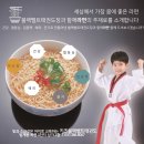 키즈 블랙벨트 태권도장 이미지