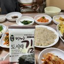 계림촌 이미지