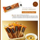 누네띠네 - 화성시 조암남로 8 | 누네띠네