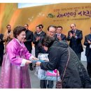 사람사랑운동 이미지