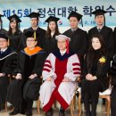 정석대학 이미지