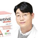 인누온(inuon) 네이버블로그