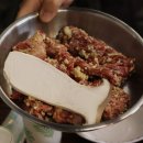 우정숯불갈비 이미지