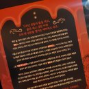 메이커스 마크 팝업 스토어 독주페스티벌 입장 가격 굿즈 쇼핑 포토존 꿀팁 모음집