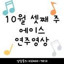 (주)대신에이스 이미지