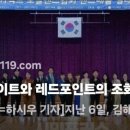 2024 토탈댄스 이미지