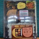 씨유 망원2동점 이미지