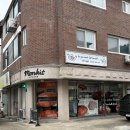 일산로 | [밤리단길맛집] 일산 소금빵 맛집으로 유명한 “몽킽키친 밤리단길점” +소금빵 6종 후기