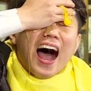 북면콩나물국밥